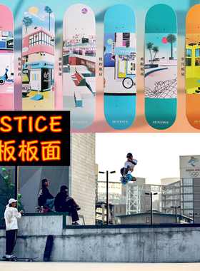 JUSTICE 未见系列 风格简约设计 滑板板面 沸点旗下品牌 赠送砂纸