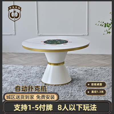 掼蛋专用牌扑克69X70毫米