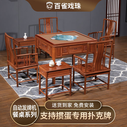 掼蛋大尺寸扑克牌普通牌都支持