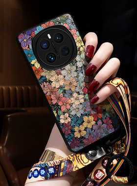 适用华为荣耀magic7手机壳新款magic6pro保护套magic8五彩花magic3高级感magic4女挂绳magic5至臻版rs保时捷