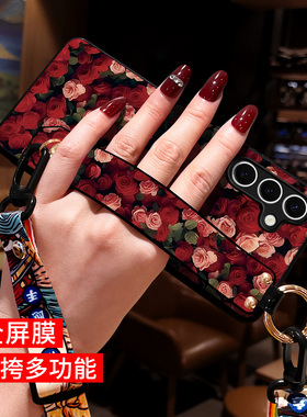 适用三星S25手机壳斜挎肩背s26挂绳S24手机壳新款s23保护套Note20腕带支架S22plus外壳玫瑰花红色S21ultra女+