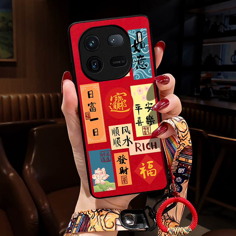 适用vivoiqoo12手机壳挂绳女新款