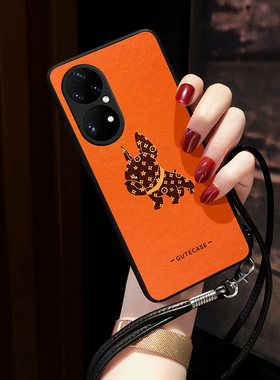 适用华为p50pro手机壳p50全包边5g曲屏50por女款p30潮牌卡通p50pro保护套+挂绳时尚个性p5o软壳男女情侣款加