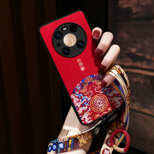 适用华为mate40pro手机壳MATE50手机壳mate30pro保护套m40RS保时捷mate40pro 挂绳x 手机壳马新年mate20男女款