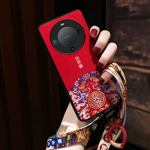 华为mate60pro手机壳中国风挂绳