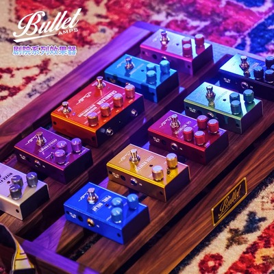 布雷特单块效果器失真混响电吉他