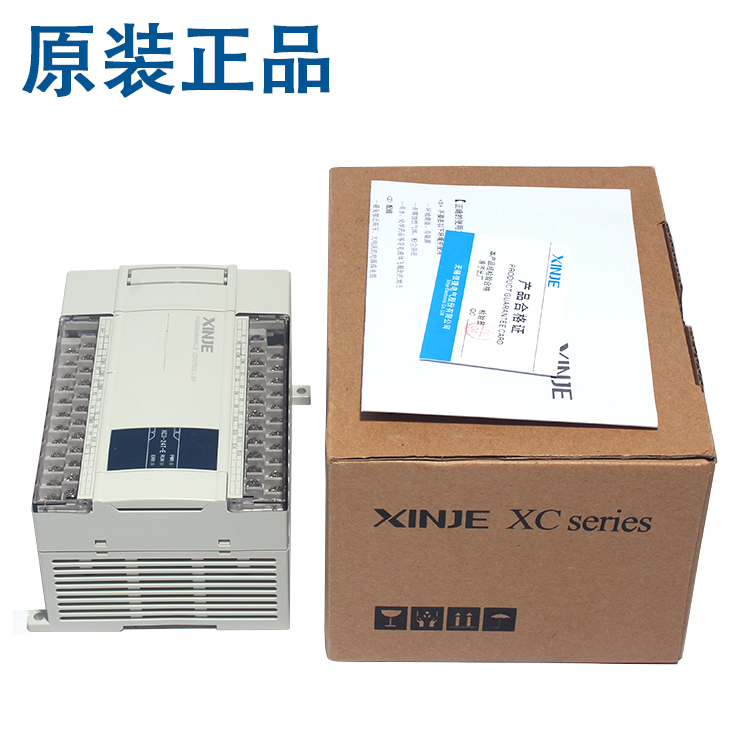 信捷PLC XC2-14R-E 14T/16R/16T/24R/24T/32R/32T/42R/48R/60R RT 五金/工具 PLC 原图主图