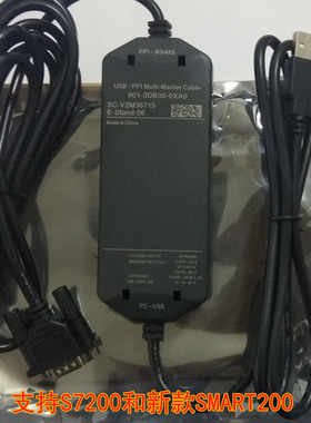 包邮6ES7901-3DB30-0XA0适用西门子PLC/触摸屏/多主站/组态王通迅