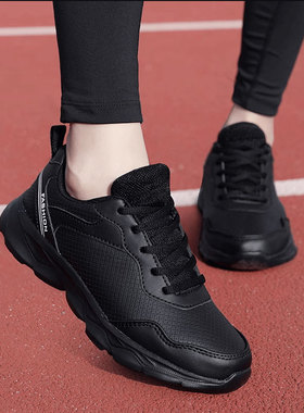 品牌弹力运动鞋女款皮面防水2025冬季新款跑步鞋黑色软底休闲鞋女