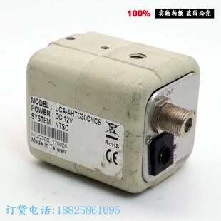 DC12V 拆机原装 AHTC30CNCS 功能完好 工业相机UCA 成色如图