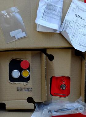 Euchner  MGB-L1H-ARA-R-110613 安士能安全开关110792 100464