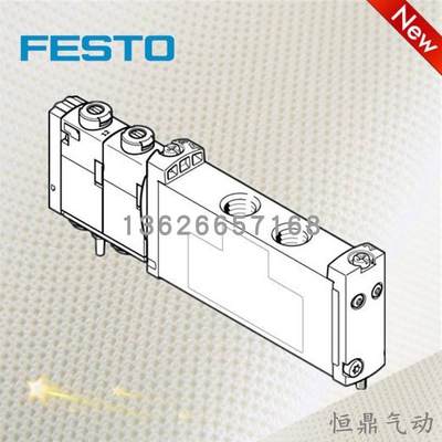 FESTO 费斯托 电磁阀 VUVG-S14-M52-ZT-G18-1T1L 573472