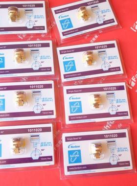 Nordson 1011020 诺信全新热熔胶机用喷嘴 Single Bed 0.51mm