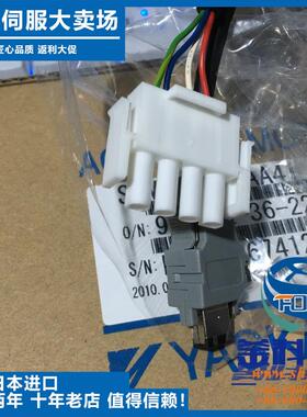 原装进口全新正品电机SGMP-15AWYR12马达