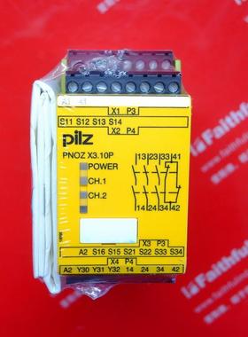 pilz 777314 皮尔磁安全模块 PNOZ X3.10P 24VACDC 3n/o 1n/c 1SO