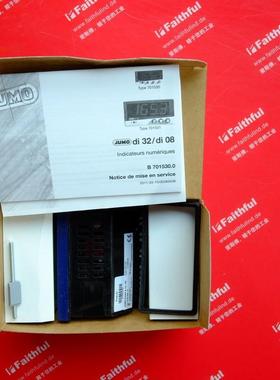 Jumo 00387993 久茂全新温控器 di 08 701531/888-23