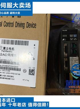 SGDH-10AE/sSGDH-15AE原装正品库存现货