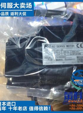 特价原装特价SGMAH-02A1A2C/SGMAH-02A1A4C/SGMAH-02A1A6C