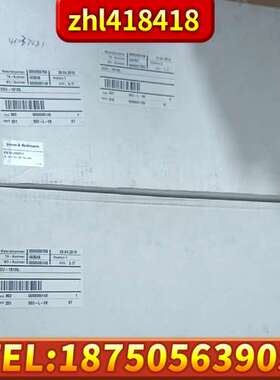 Jonas & Redmann 槽型光电 EN 8120
