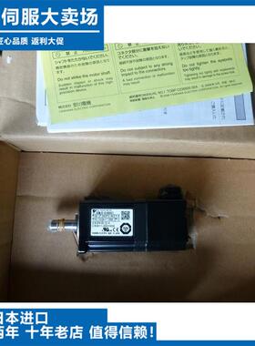 原装SGMAV-A5/01/02/04/06/08/10ADA21/61/2S/6S