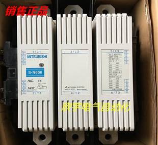 380V N600 进口 三菱交流接触器 正品 AC220V 原装