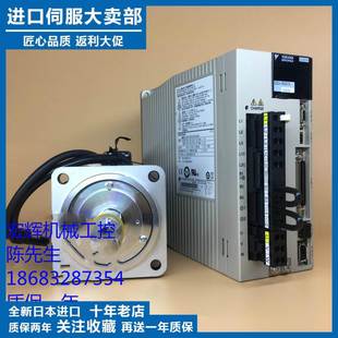 11KW伺服电机SGM7G 590A00A002驱动器200V议价 SGD7S 1AAFC61