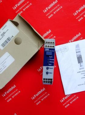 00374500 久茂全新温度变送器 707021/888-888-22