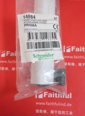 Schneider 14884 施耐德全新连接器 4P 12位 汇流排