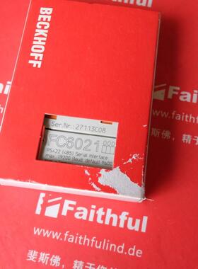 FC6021 倍福全新RS422/RS485 串口端子模块