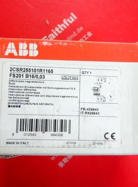 2CSR255101R1165 全新漏电断路器 FS201 B16 0.03