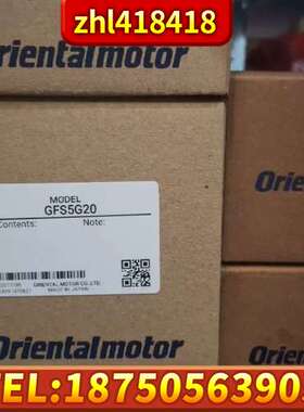 Oriental Motor减速机GFS5G20，日本制