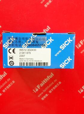 Sick WS12-3D2430 西克全新光电传感器 2041879