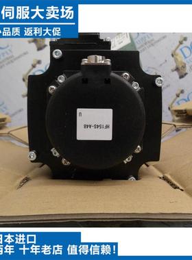 全新原装伺服电机HF154S 顺丰包邮质保一年