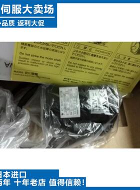 SGMPH-01A1A-YR21进口伺服原装正品