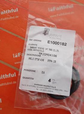 Bardiani TPJGM04106 意大利Bardiani阀门用密封圈