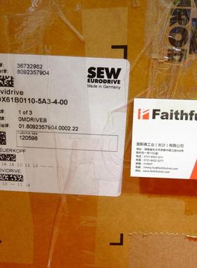 SEW MDX61B0110-5A3-4-00 赛威全新变频器 Movidrive 08279632