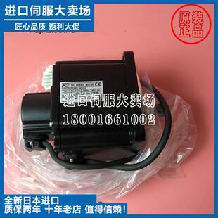 Z12伺服电机全新原装 GYC751DC1