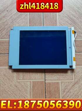 5.7寸单色显示屏 LTBHBNG96SK