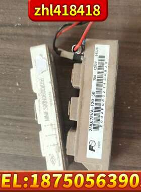 模块2MBI75VA一120-50  MMF300N060D