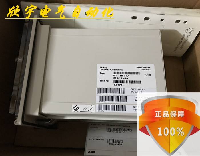 ABB综合继电保护器SPAM-150C-AA全新原装正品SPAM 150C CA议价！