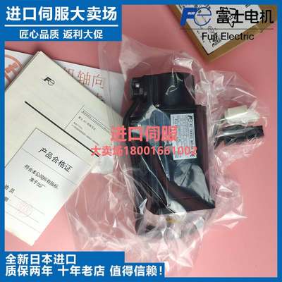 可维修：全新GYS401DC2-T2C-B/GYS401DC2-T2A-B现货特价价格不实