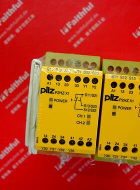 pilz 774340 皮尔磁双手安全监控模块 P2HZ X1 24VDC 3n/o 1n/c