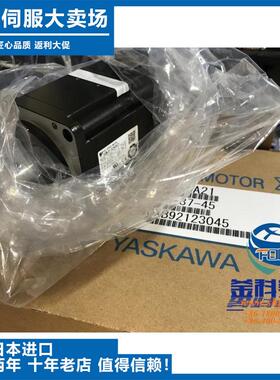 原装进口原装正品SGMPH-01BBAB1马达