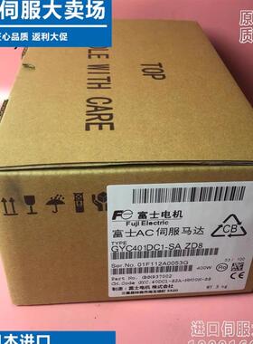 GYC/GYS401DC1-SA-B/201/GYS751DC1-SC日本马达Z12/Z32/ZD8