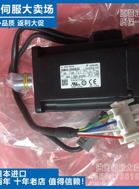 SGMJV-04ADE6S/6E伺服电机SGMJV-04ADD6S原装02A3E6S/01/08AD