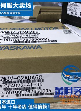 全新安川SGMGV-75ADA61