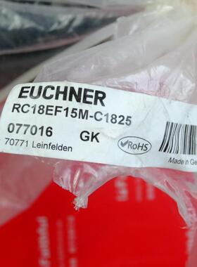 Euchner 077016 安士能全新连接线 M23 19芯 RC18 C1825 15米