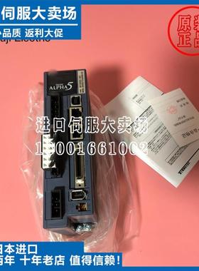 伺服驱动全新RYT751D5-VV2-Z33/RYT401D5-VS2-Z5/201/101/Z43