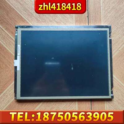 AU Optronics G104SN02 V.2 工控液晶