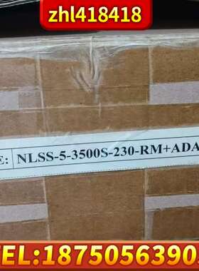 正品牛尾光纤光源NLSS-5-3500S-230-RM-